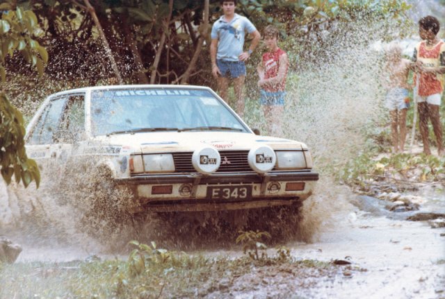 Skeete Consett River June Rally 1984
